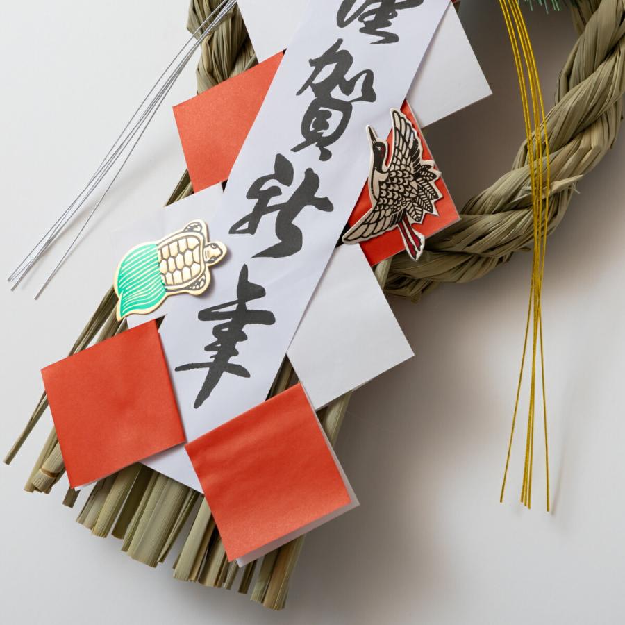 秀〆（HIDESHIME） 正月飾り しめ飾り ご当地飾り 玄関飾り （福寿和
