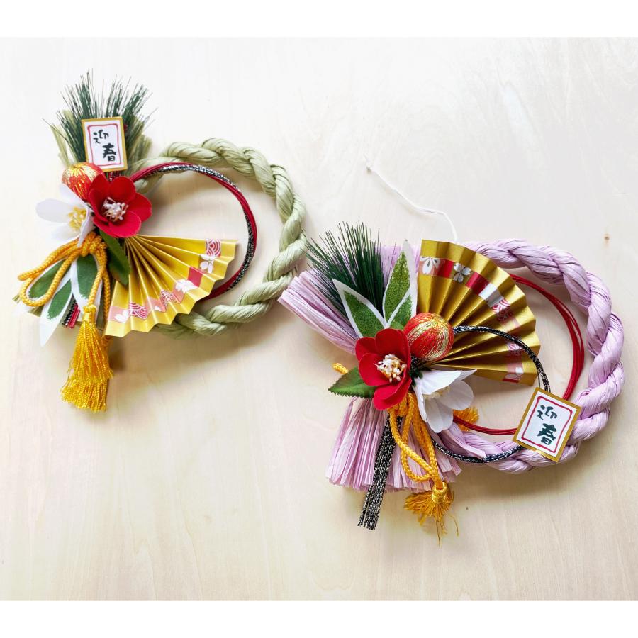 秀〆（HIDESHIME） しめ縄 材料 ピック カラーボール 3cm 8本入り 3.5