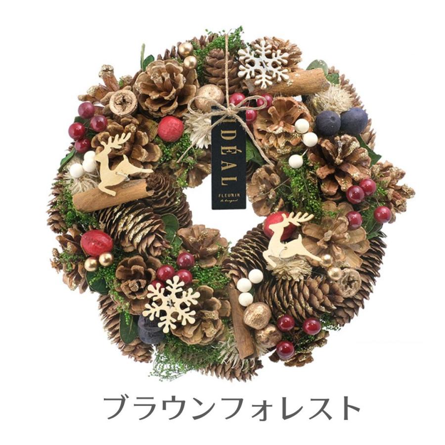 秀〆（HIDESHIME） リース 秋 冬 オータム ドライフラワー Lサイズ M
