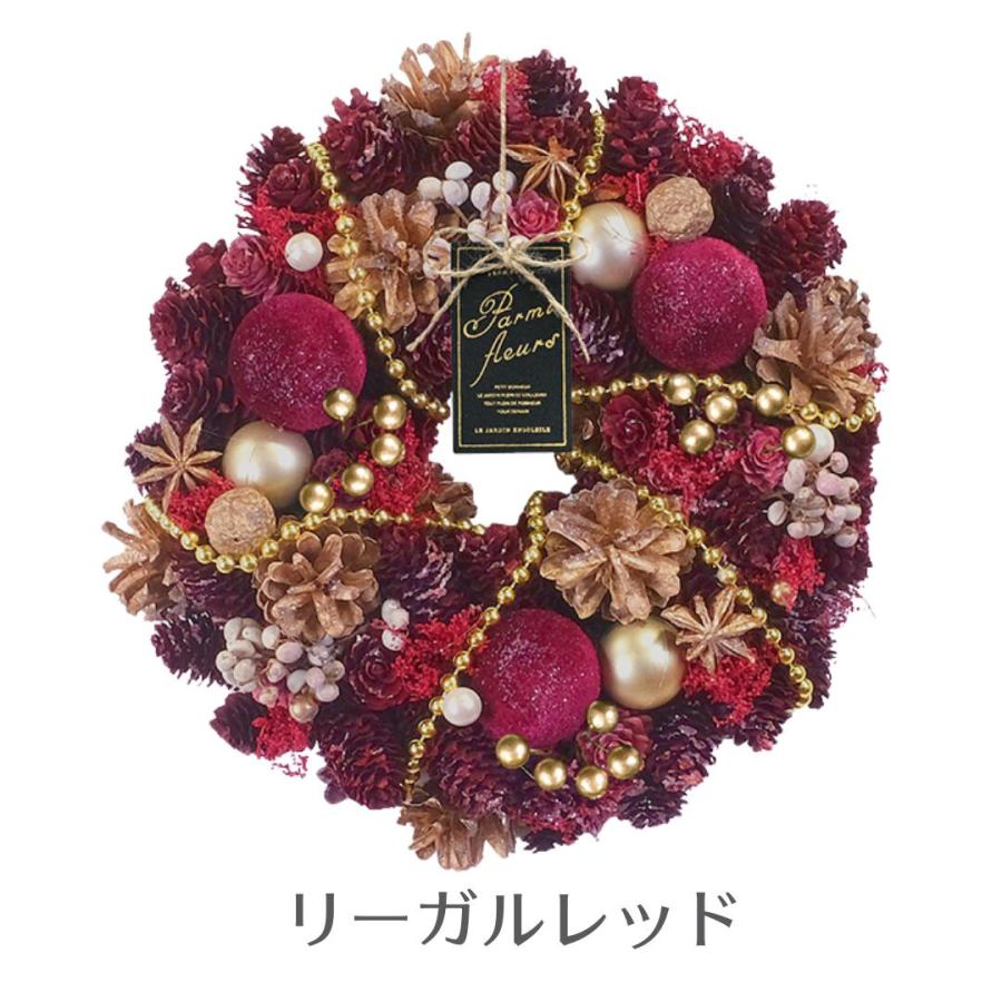 秀〆（HIDESHIME） リース 秋 冬 オータム ドライフラワー Lサイズ M