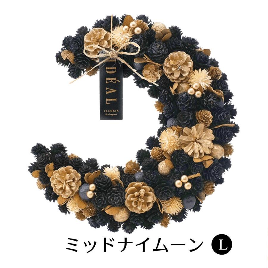 秀〆（HIDESHIME） リース 秋 冬 オータム ドライフラワー Lサイズ M