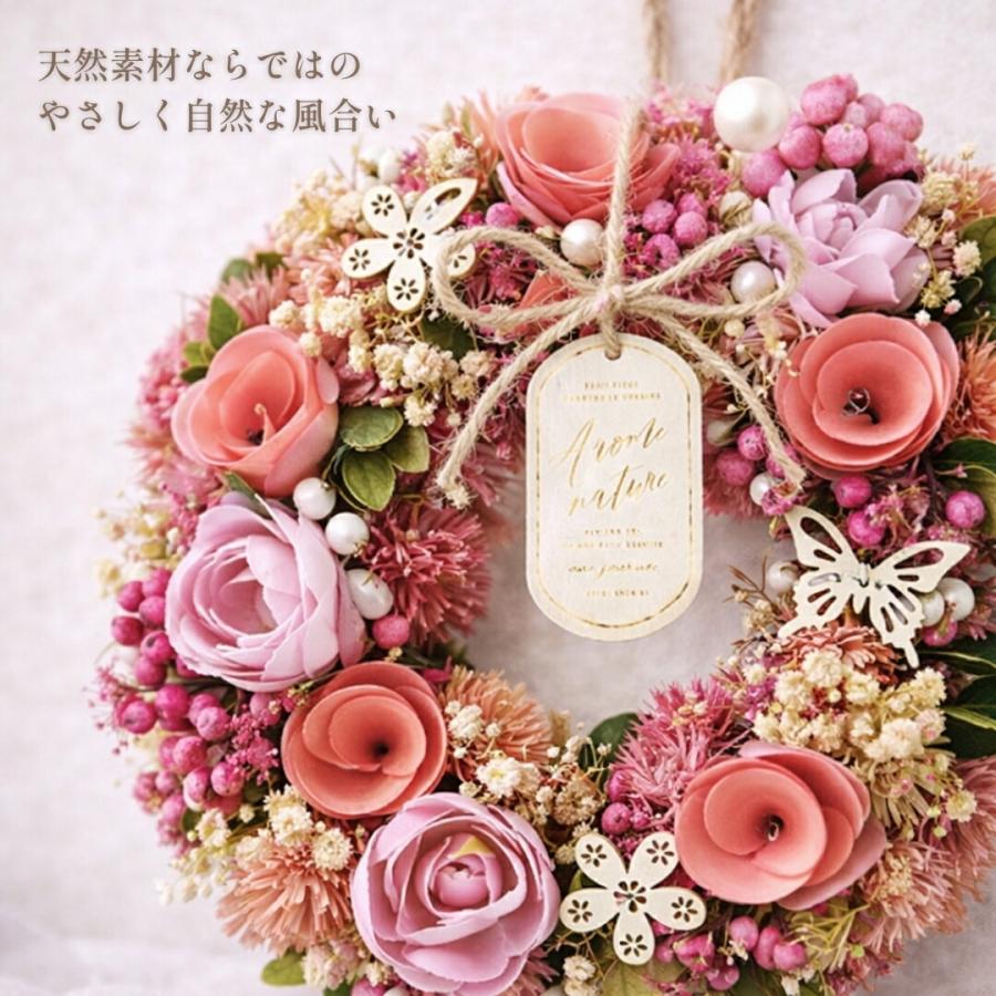 秀〆（HIDESHIME） リース 春 ドライフラワー Mサイズ おしゃれ 選べる