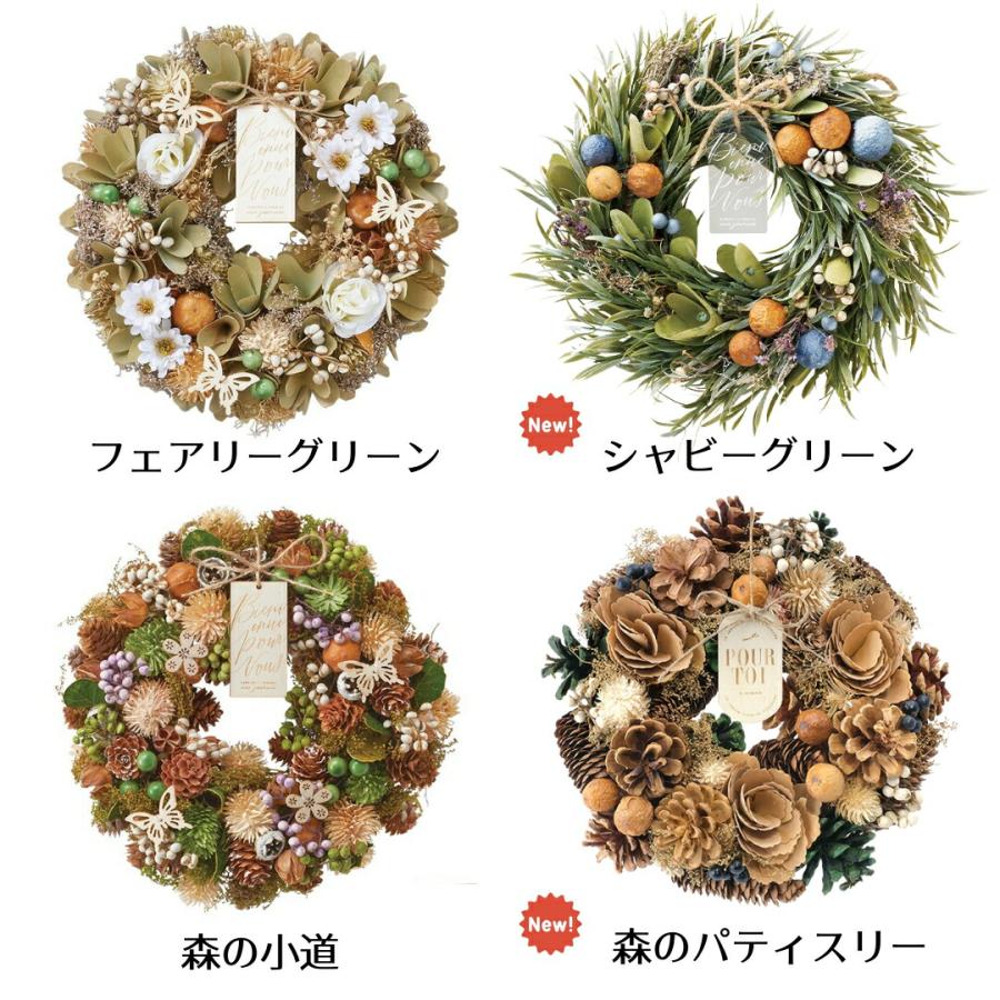 ＊Natural＊ミモザのオーバルリース☆ドライフラワーリース 秀〆 リース 春 ドライフラワー Mサイズ おしゃれ 選べる17種類