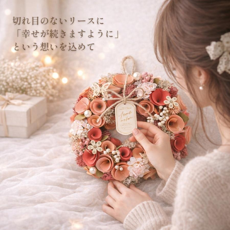 秀〆（HIDESHIME） リース 春 ドライフラワー Mサイズ おしゃれ 選べる