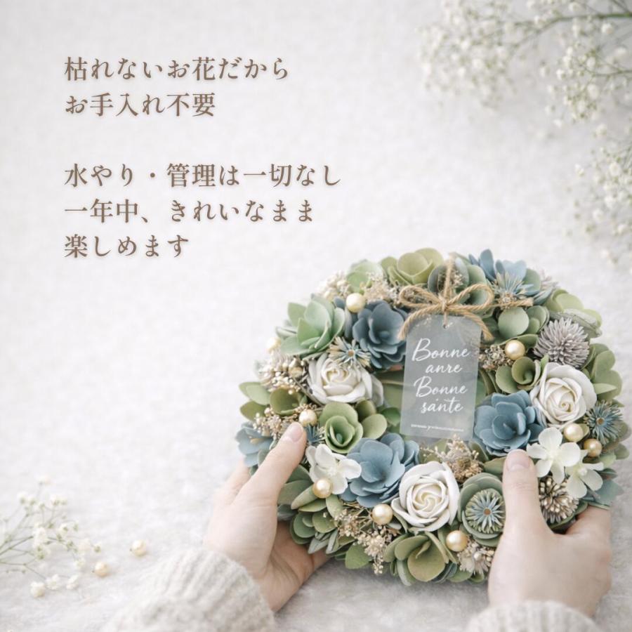 母の日にもどうぞ　お手入れなしでずっと飾れるほっこり森のドライフラワーリース 秀〆（HIDESHIME） リース 春 ドライフラワー Mサイズ おしゃれ 選べる