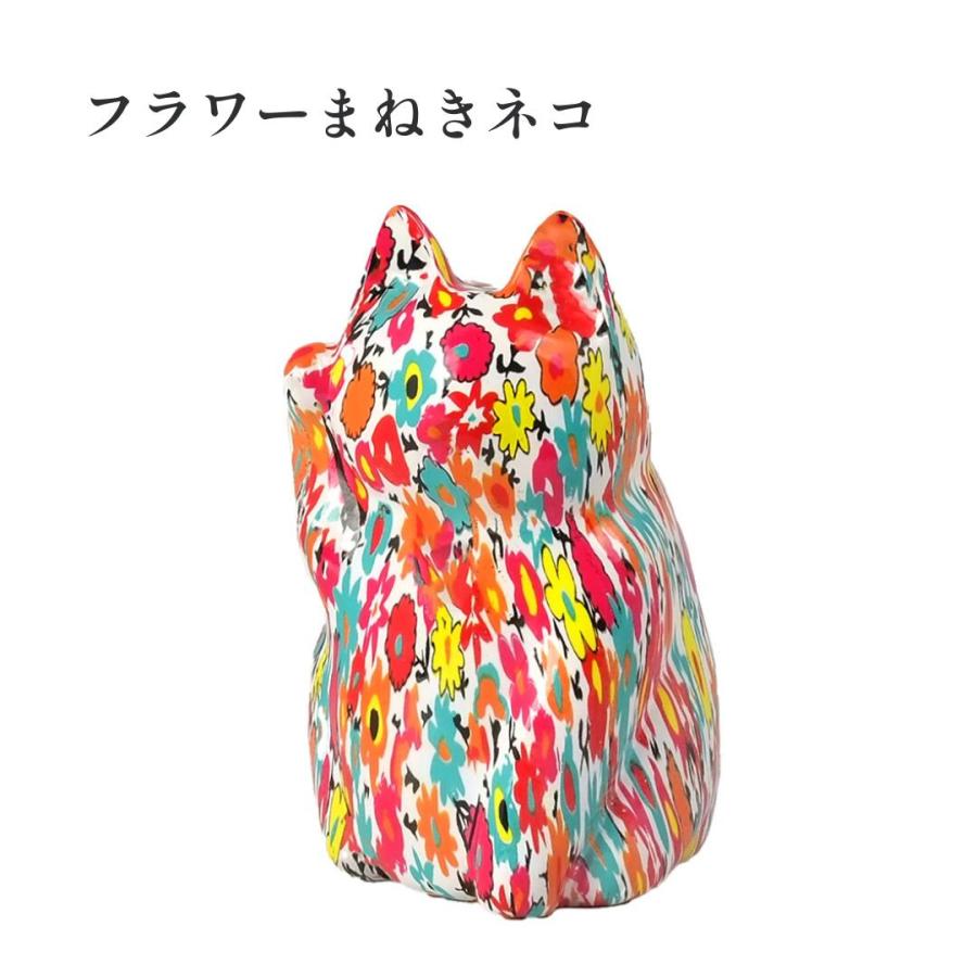 秀〆（HIDESHIME） 正月飾り ダルマ ネコ だるま 猫 鏡餅 置物 雑貨