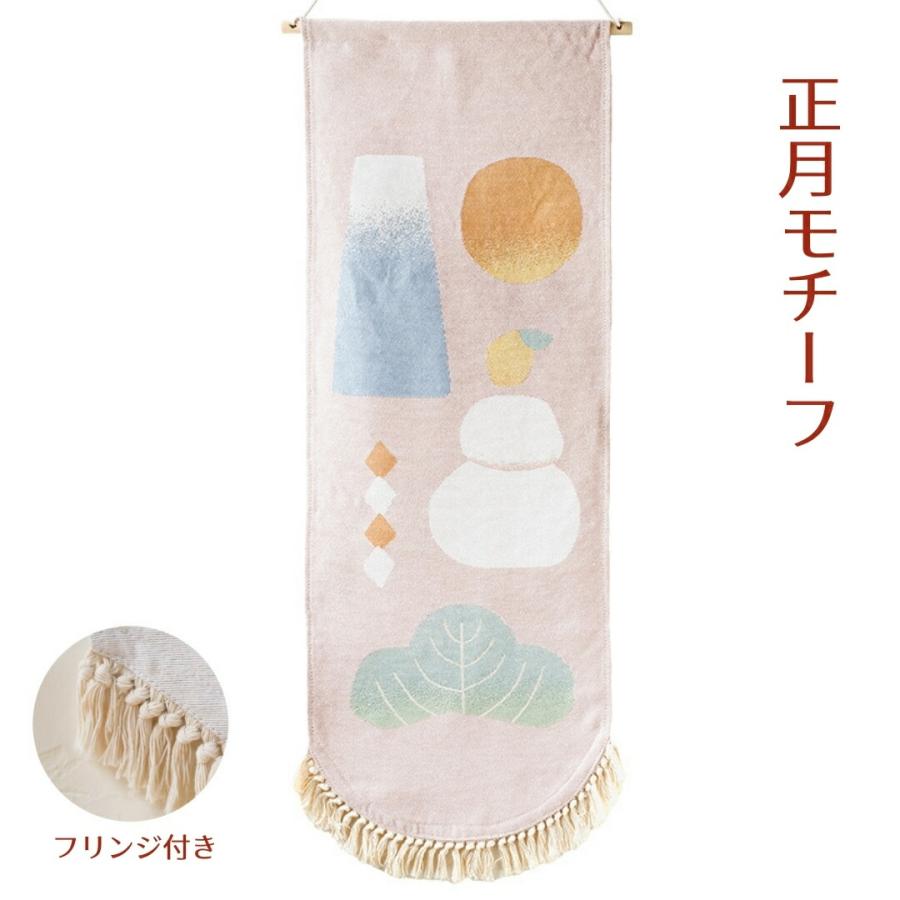 秀〆（HIDESHIME） 季節の刺繍 タペストリー おしゃれ ゴブラン織り