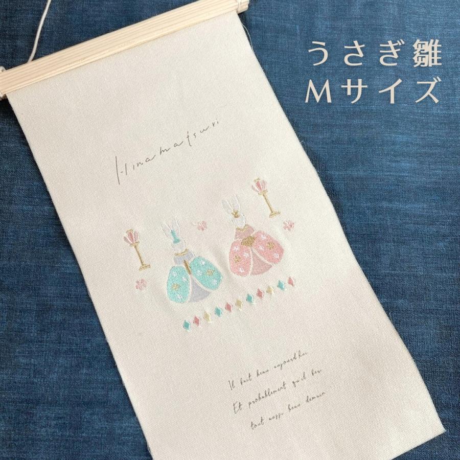秀〆 季節の刺繍 こどもの日 こいのぼり 兜 タペストリー M 秀〆 季節の刺繍 こどもの日 こいのぼり 兜 タペストリー M