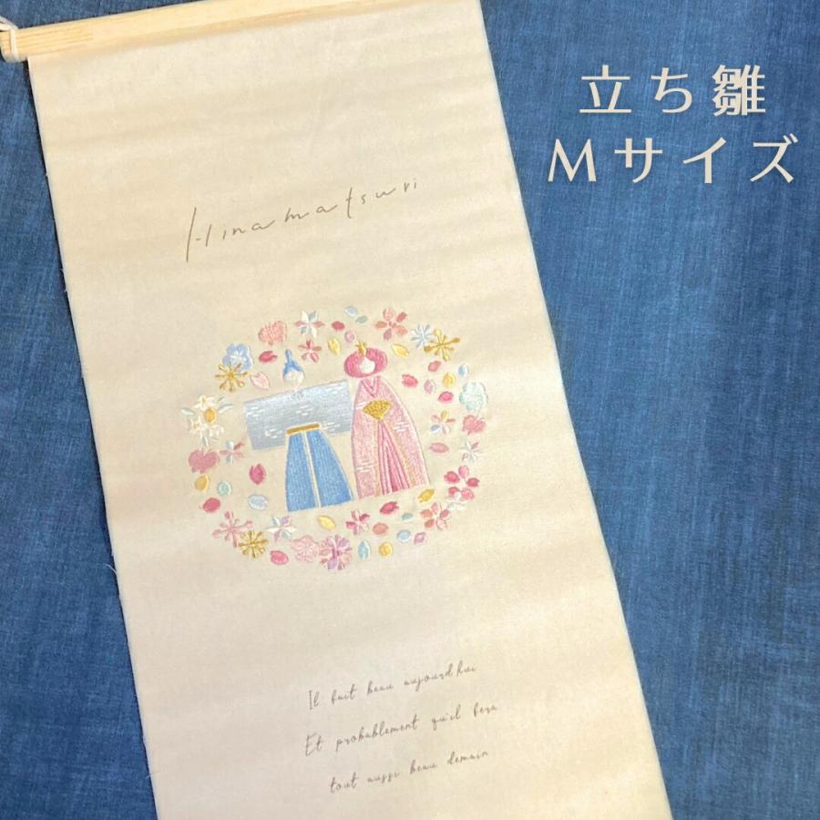 秀〆（HIDESHIME） 季節の刺繍 花火 夏 月見 秋 タペストリー Mサイズ