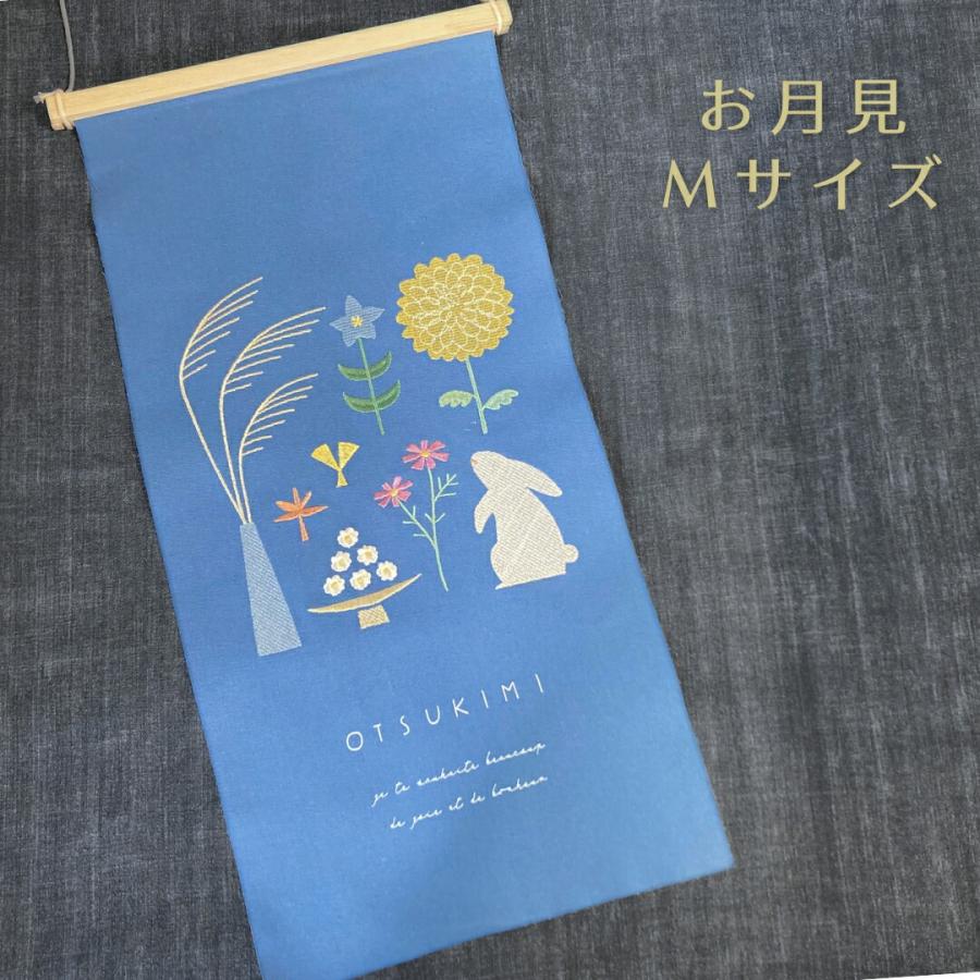 073 NH 端午の節句タペストリー - 子どもの日 073 NH 端午の節句タペストリー - 子どもの日