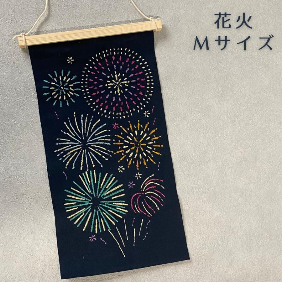 秀〆（HIDESHIME） 季節の刺繍 花火 夏 月見 秋 タペストリー Mサイズ