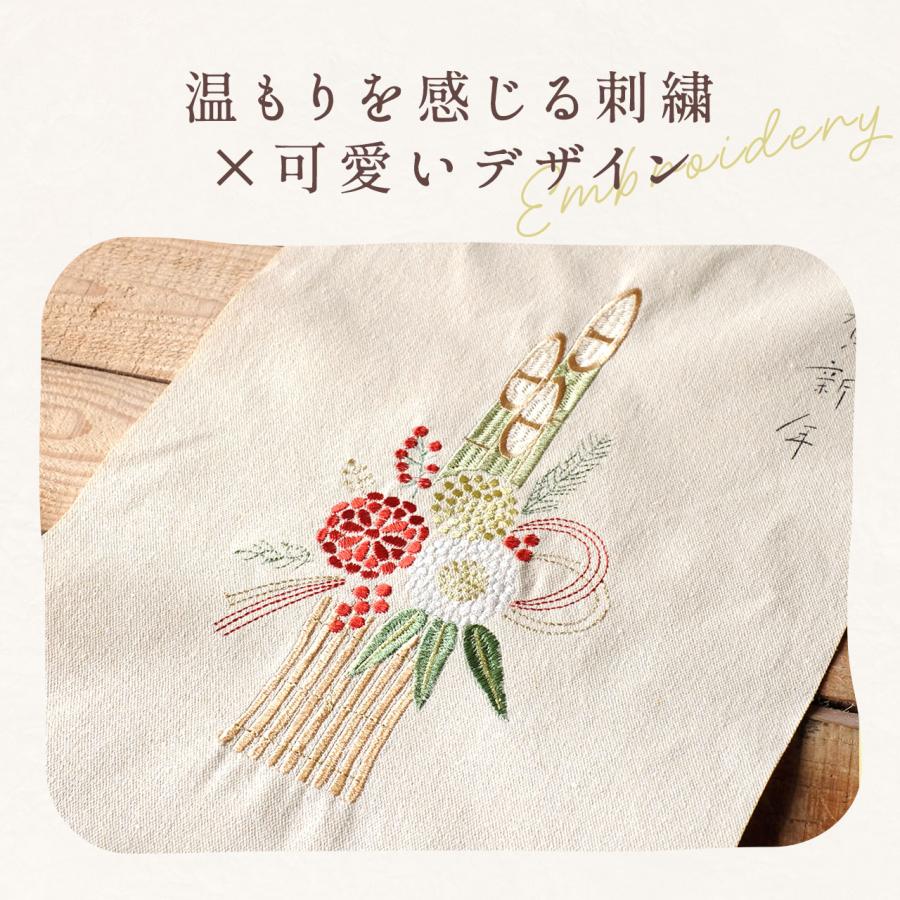 秀〆（HIDESHIME） 季節の刺繍 花火 夏 月見 秋 タペストリー Mサイズ