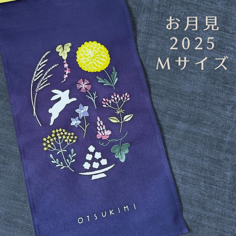 中国の刺繍、子供の絵、タベストリー 中国 刺繍 [松竹梅花鶴絵] 布 中国雑貨 中国画 刺繡画