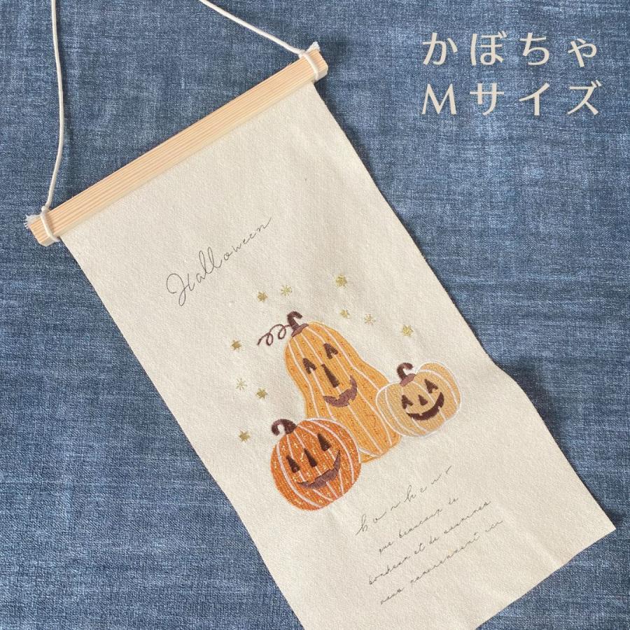 秀〆 季節の刺繍 花火 夏 月見 秋 タペストリー Mサイズ