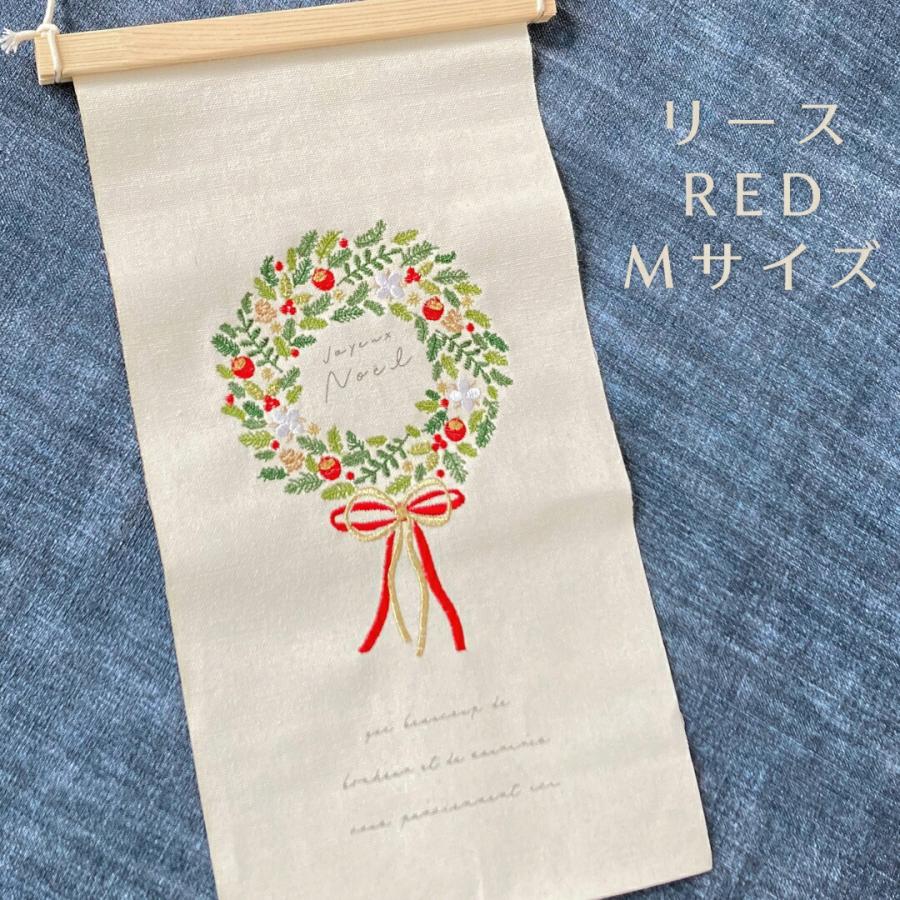 秀〆（HIDESHIME） 季節の刺繍 花火 夏 月見 秋 タペストリー Mサイズ