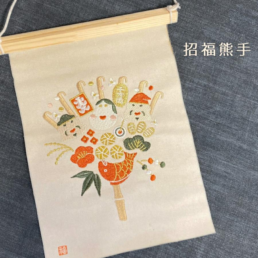 季節の刺繍 秋 タペストリー ミニサイズ ミニ おしゃれ クリスマス 正月 オバケ コウモリ ネコ アッシュ ピンク ネイビー ノエル 鏡餅 はんなり ハロウィン 爆買 | 秀〆 | 16