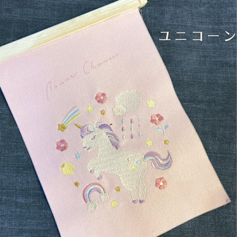 季節の刺繍 秋 タペストリー ミニサイズ ミニ おしゃれ クリスマス 正月 オバケ コウモリ ネコ アッシュ ピンク ネイビー ノエル 鏡餅 はんなり ハロウィン 爆買 | 秀〆 | 07