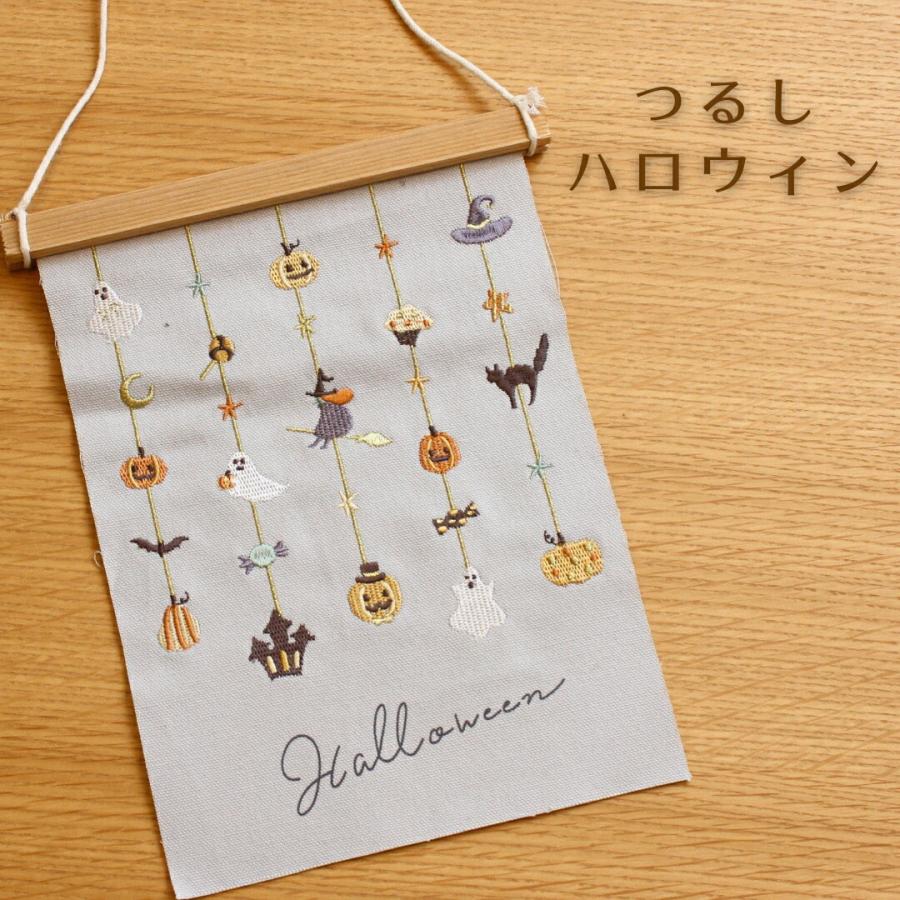 季節の刺繍 秋 タペストリー ミニサイズ ミニ おしゃれ クリスマス 正月 オバケ コウモリ ネコ アッシュ ピンク ネイビー ノエル 鏡餅 はんなり ハロウィン 爆買 | 秀〆 | 08