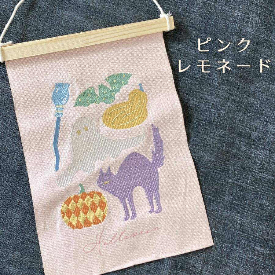季節の刺繍 秋 タペストリー ミニサイズ ミニ おしゃれ クリスマス 正月 オバケ コウモリ ネコ アッシュ ピンク ネイビー ノエル 鏡餅 はんなり ハロウィン 爆買 | 秀〆 | 09