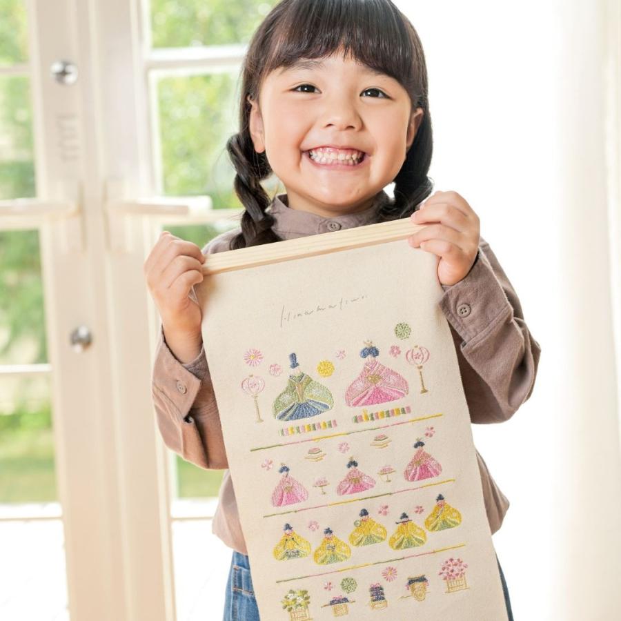 秀〆（HIDESHIME） 季節の刺繍 タペストリー プレミアム おしゃれ S