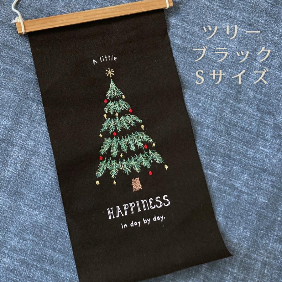 季節の刺繍 花火 夏 月見 秋 タペストリー Sサイズ おしゃれ こいのぼり 兜 子供の日 かぶと 鯉のぼり 端午の節句 ハロウィン クリスマス リース ツリー 爆買 | 秀〆 | 13