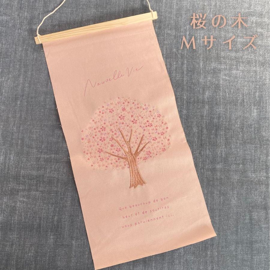 秀〆 季節の刺繍 タペストリー おしゃれ Mサイズ 桜 ミモザ