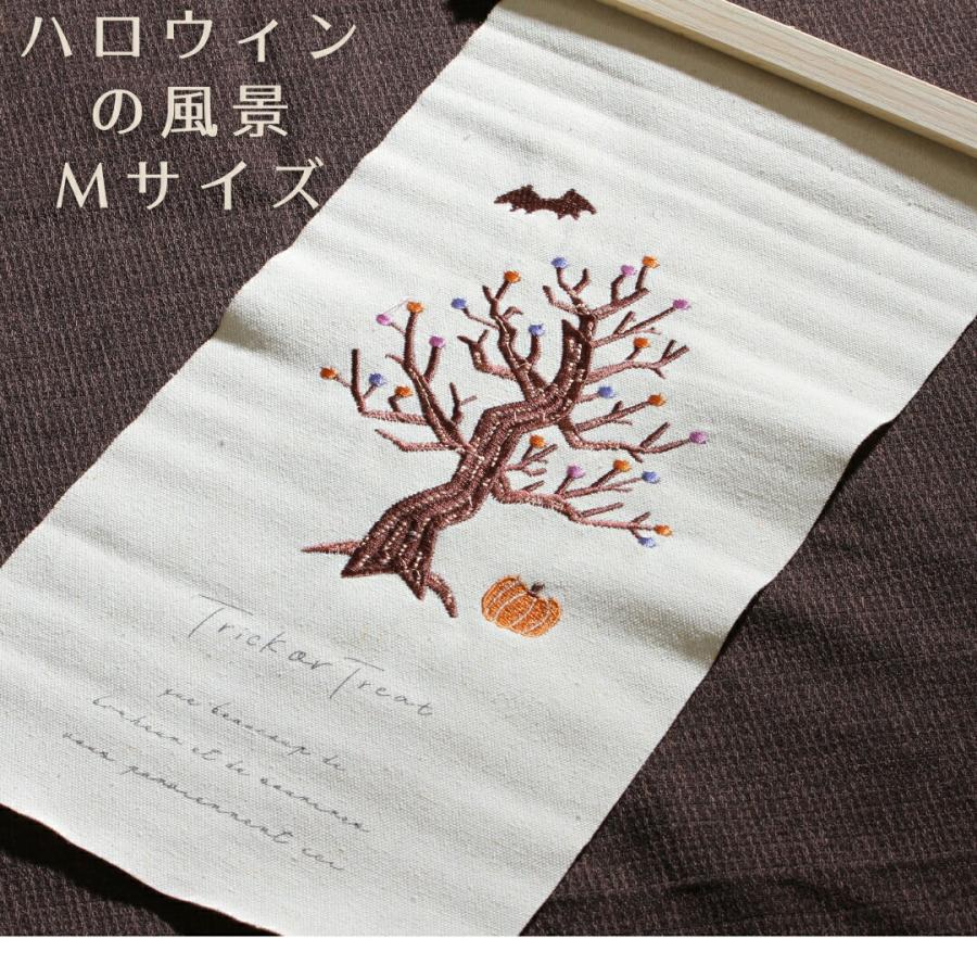 秀〆（HIDESHIME） 季節の刺繍 タペストリー おしゃれ Mサイズ 桜