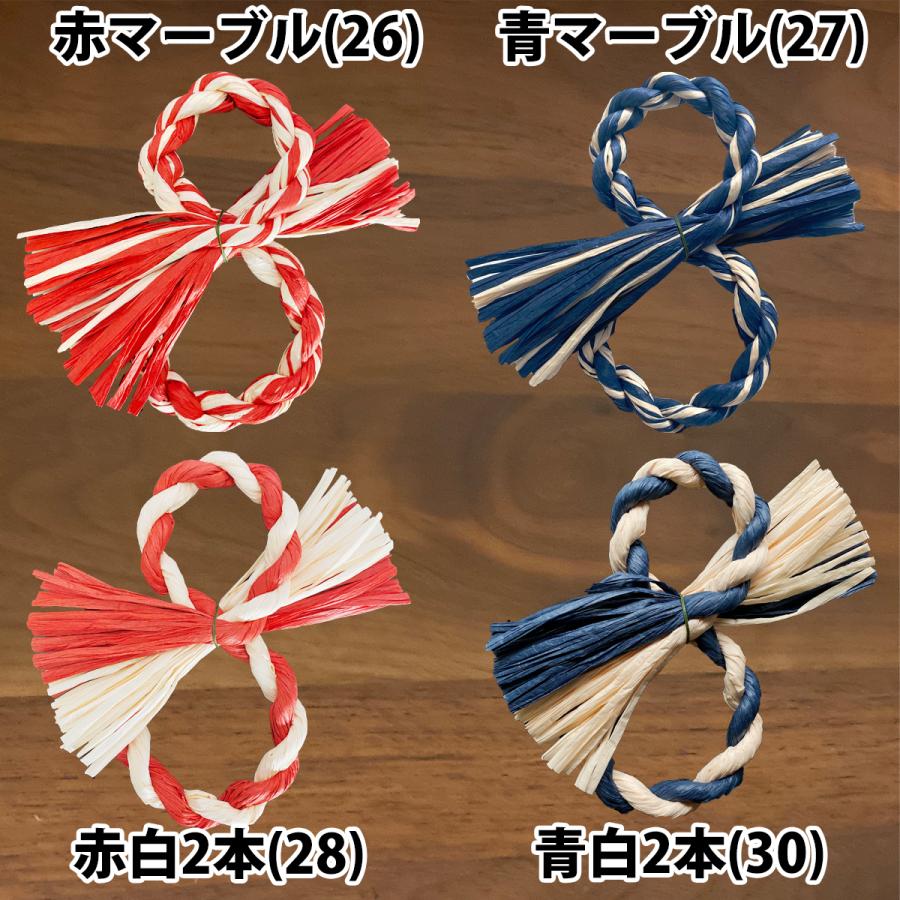 秀〆 しめ縄 リース 材料 土台 8型 20cm ハンドメイド クラフト