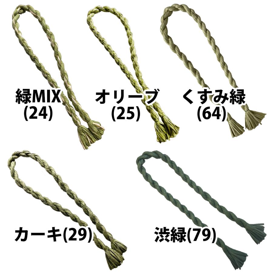 yomo しめ縄土台 yomo しめ縄土台 yomo しめ縄土台 yomo しめ縄土台
