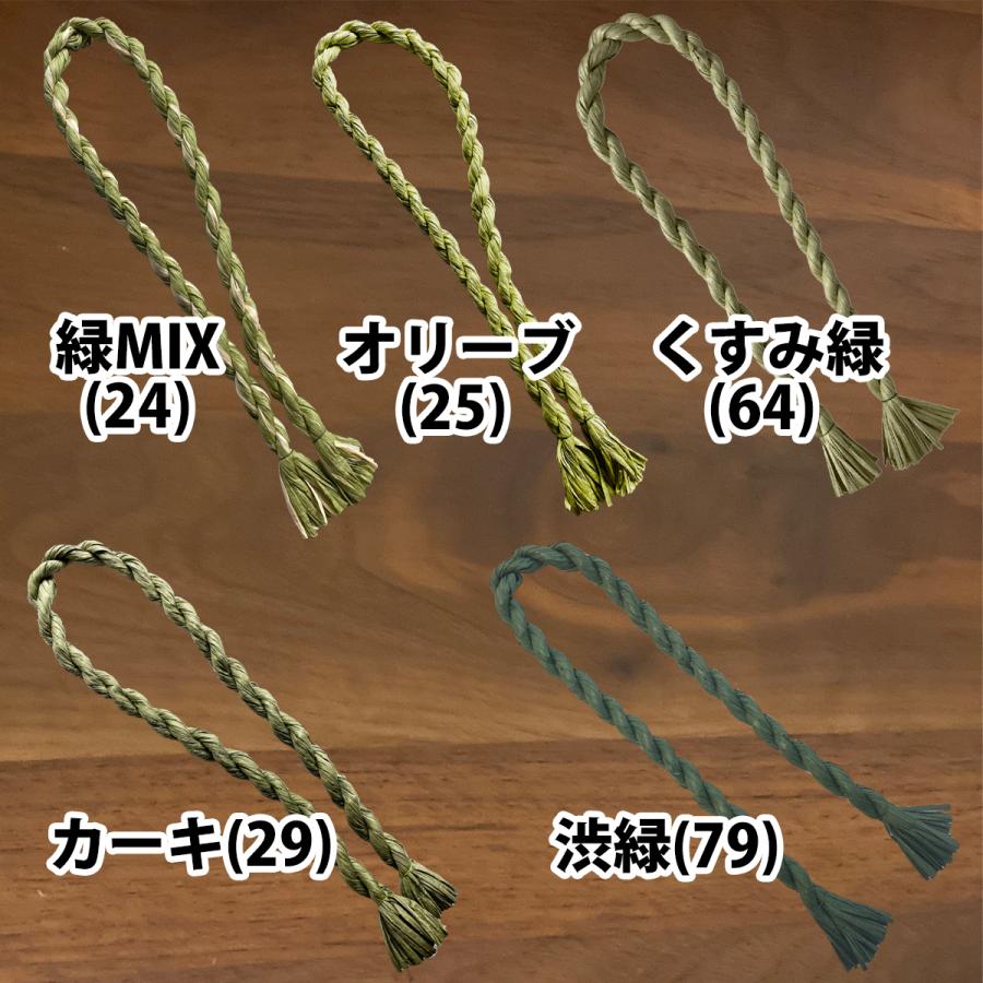 秀〆（HIDESHIME） しめ縄 材料 リース 土台 カラー 100cm ゴボー