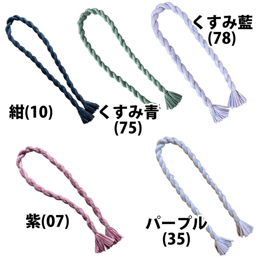 秀〆（HIDESHIME） しめ縄 材料 リース 土台 カラー 100cm ゴボー