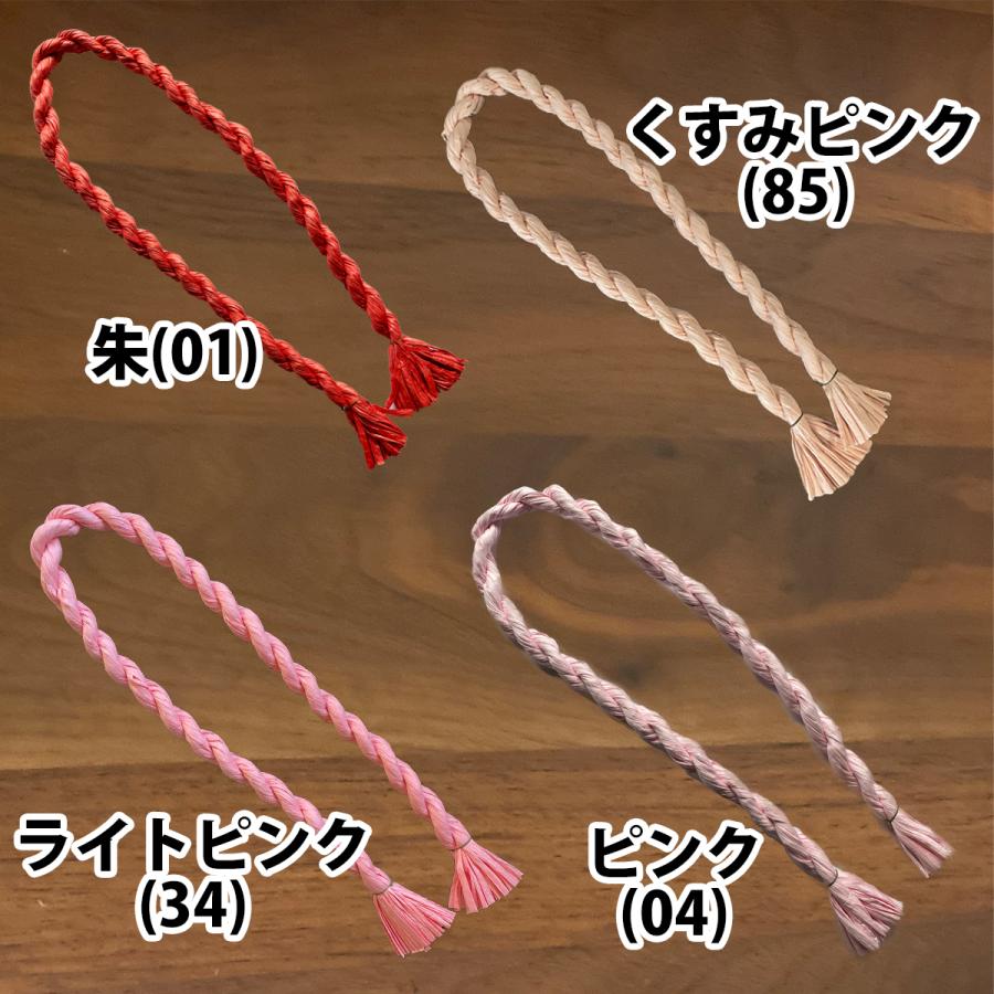 秀〆（HIDESHIME） しめ縄 材料 リース 土台 カラー 100cm ゴボー