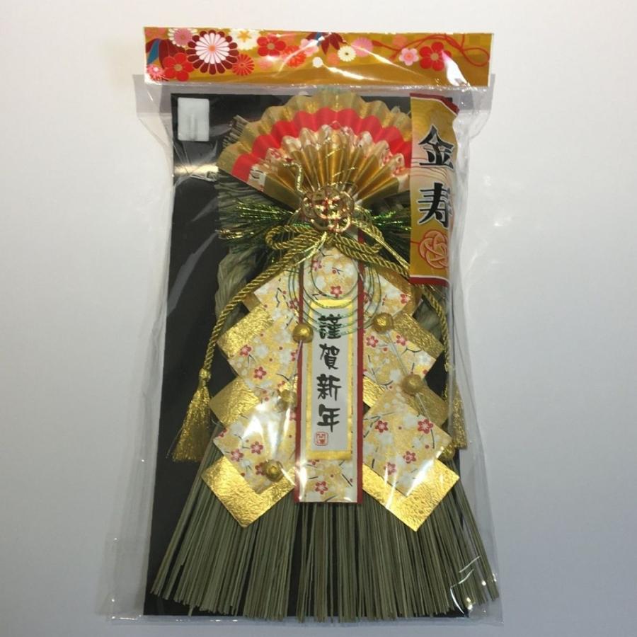 秀〆（HIDESHIME） 正月飾り しめ縄飾り しめ飾り 玄関飾り リース