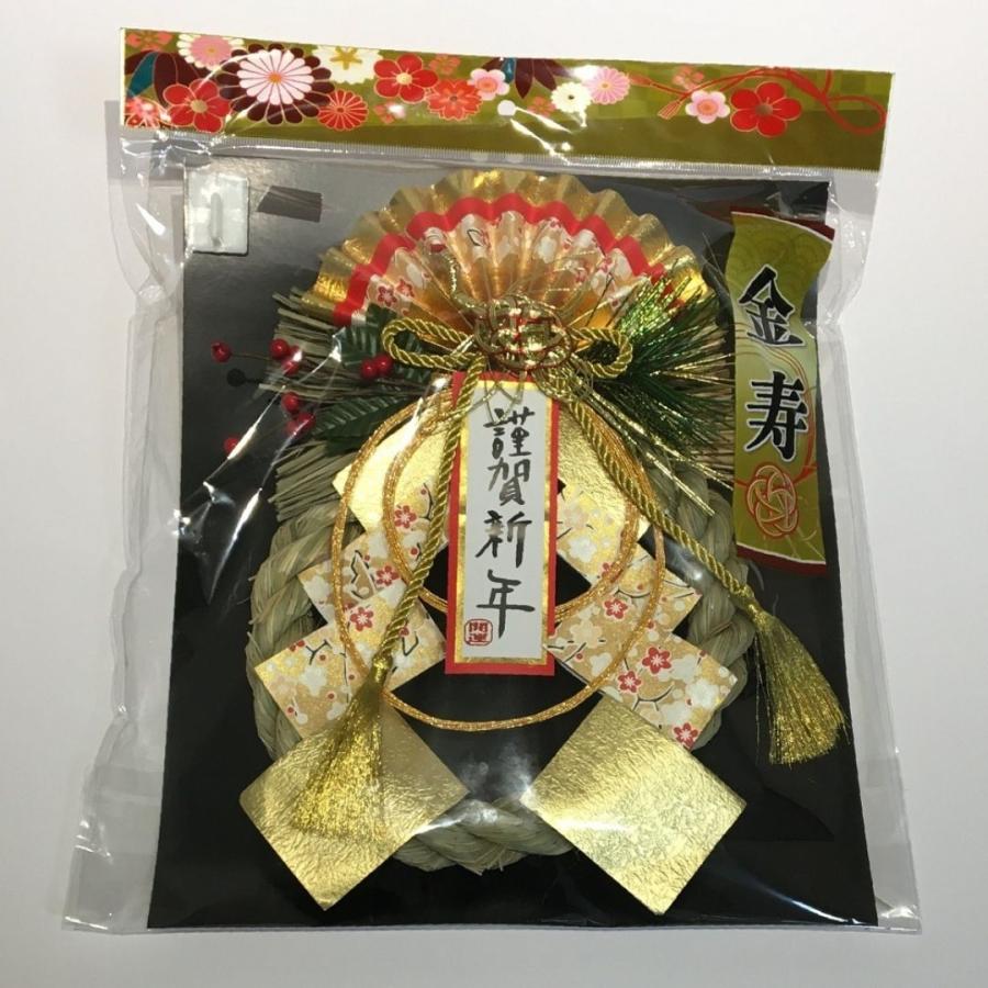 【年末セール中】お正月飾り❁しめ縄リース❁造花アレンジメント 秀〆（HIDESHIME） 正月飾り しめ縄飾り しめ飾り 玄関飾り リース