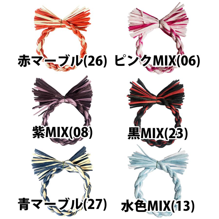秀〆（HIDESHIME） しめ縄 リース 材料 土台 カラー MIX 18cm 丸