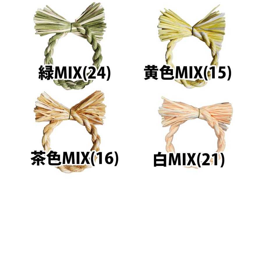 秀〆（HIDESHIME） しめ縄 リース 材料 土台 カラー MIX 18cm 丸