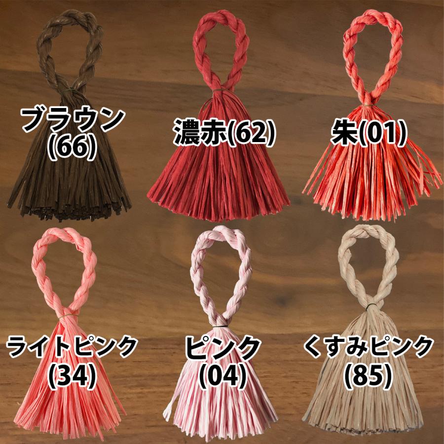 秀〆（HIDESHIME） しめ縄 材料 リース 土台 カラー 25cm L型