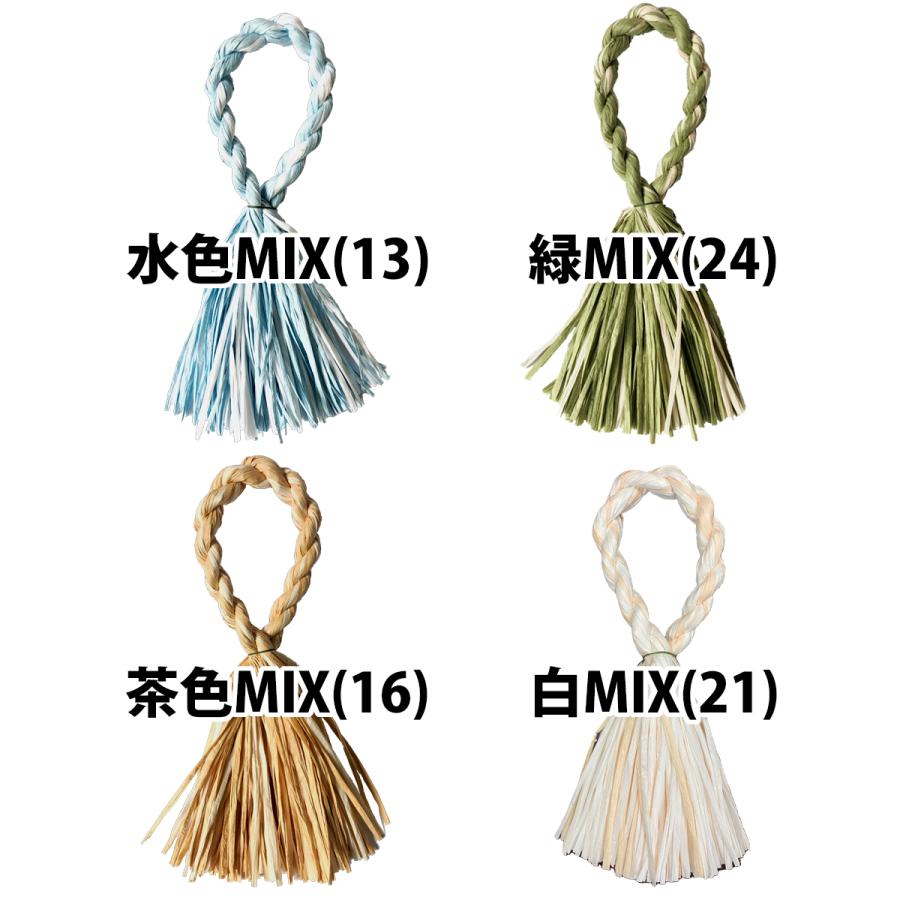 秀〆（HIDESHIME） しめ縄 リース 材料 土台 カラー MIX 37cm L型