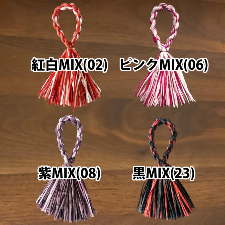 秀〆（HIDESHIME） しめ縄 リース 材料 土台 カラー MIX 37cm L型