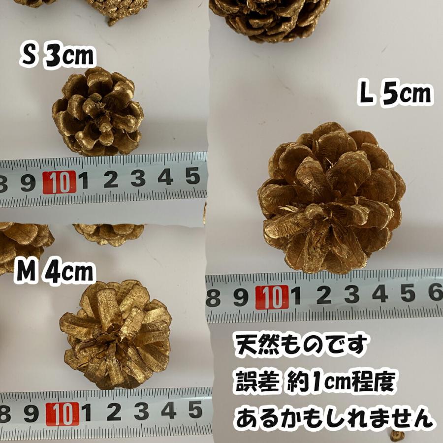 秀〆（HIDESHIME） 水引 材料 松ぼっくり パーツ 素材 ハンドメイド