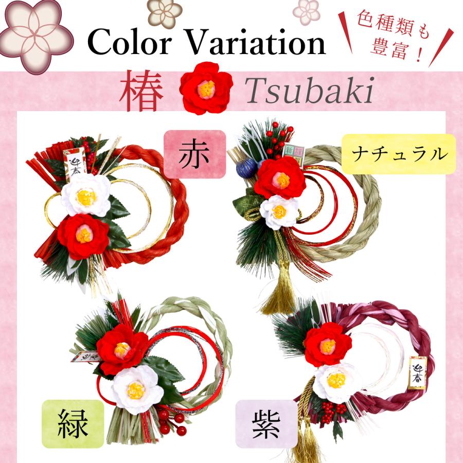 out メロン様 ナチュラル モダン ✧ 2016 カラー しめ縄リース out メロン様 ナチュラル モダン ✧ 2016 カラー しめ縄リース out