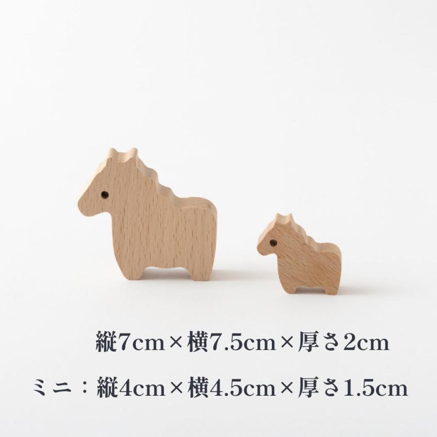 秀〆（HIDESHIME） 干支 巳 木製 置物 馬 うま 2026年 正月飾り 正月