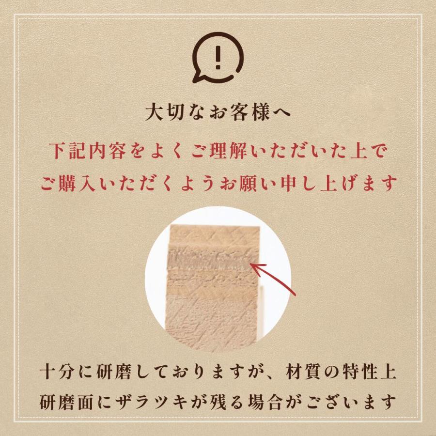 秀〆（HIDESHIME） 干支 巳 木製 置物 馬 うま 2026年 正月飾り 正月