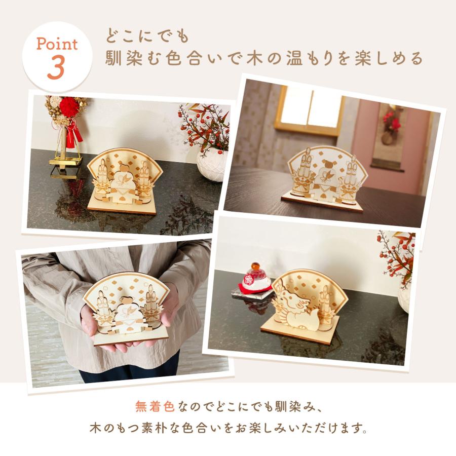 秀〆 鏡餅 木製 門松 一対 2本組 干支 【木製インテリア MOK 秀〆 鏡餅 木製 門松 一対 2本組 干支 【木製インテリア MOK