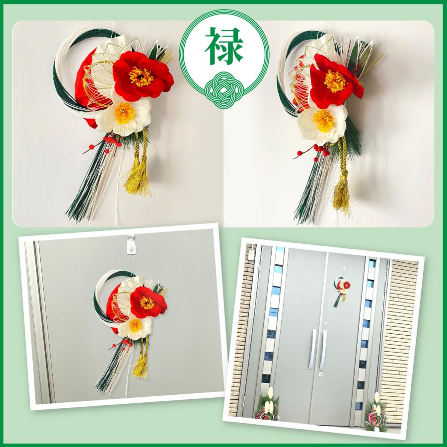 秀〆（HIDESHIME） 正月飾り 玄関 モダン しめ縄飾り 水引 しめ縄