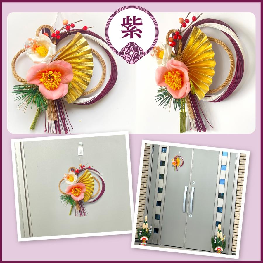 秀〆（HIDESHIME） 正月飾り 玄関 モダン しめ縄飾り 水引 しめ縄