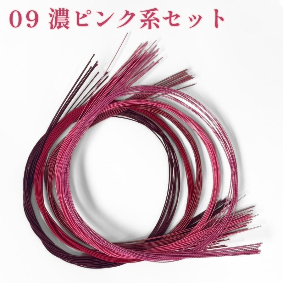 秀〆 水引 アソート 材料 セット 90cm×100本 5色 × 20本 砂子