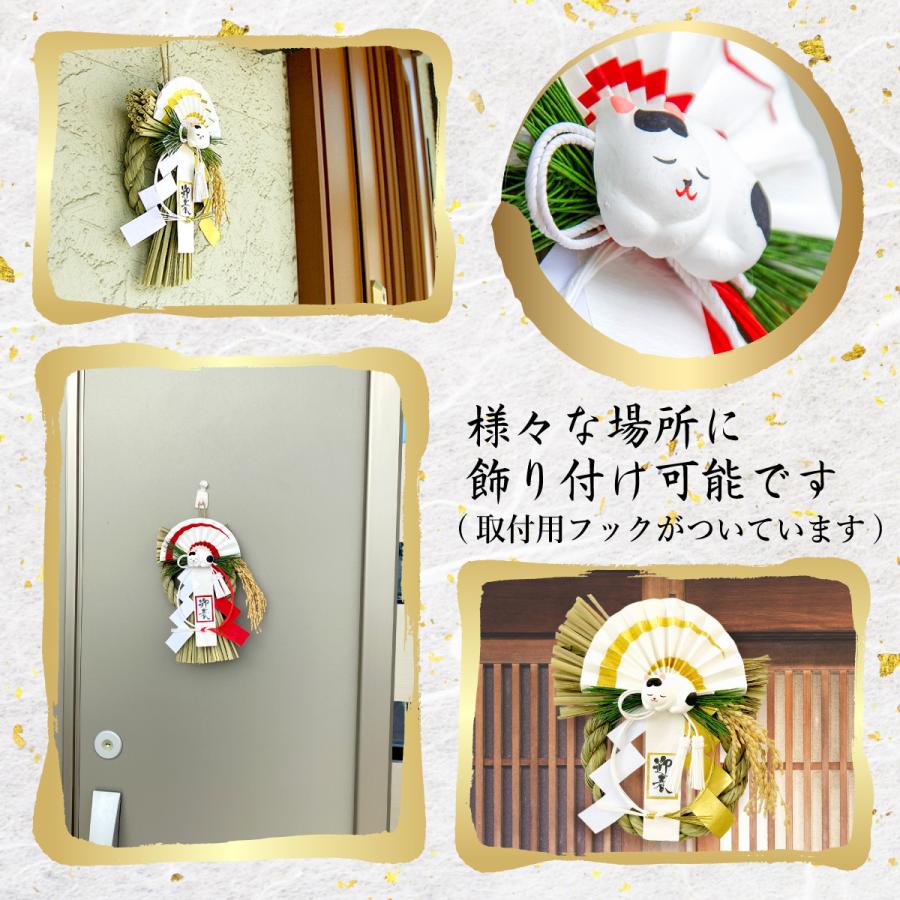 秀〆（HIDESHIME） 日本製 正月飾り 玄関 モダン シンプル しめ縄