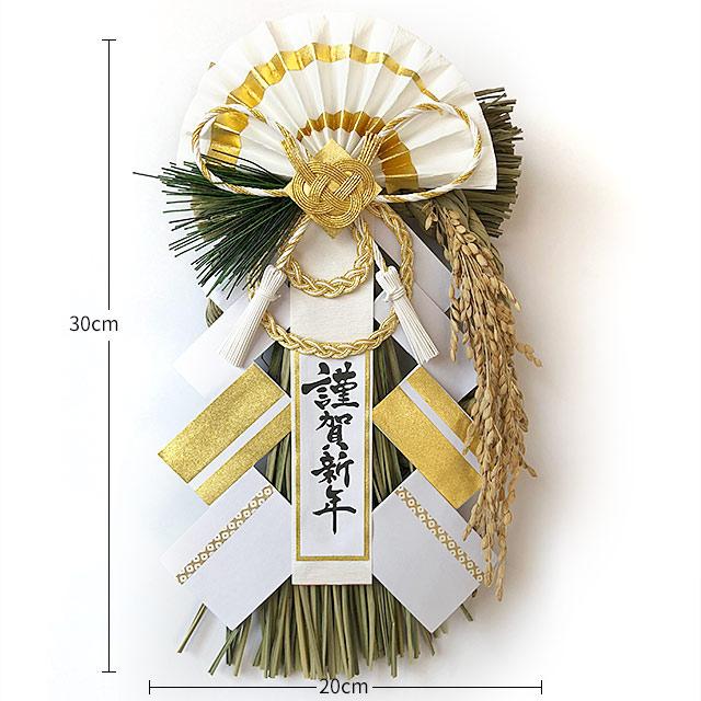 おきよ しめ縄リース 秀〆（HIDESHIME） 日本製 正月飾り 玄関 モダン シンプル しめ縄