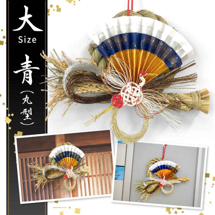 秀〆（HIDESHIME） 日本製 正月飾り 玄関 モダン シンプル しめ縄